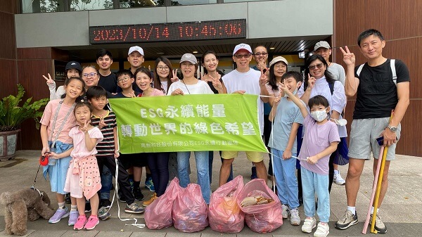 Mountain Clean-up Campaign by the GOTREND Environmental Protection Vanguard Alliance
